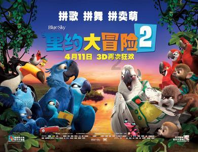 捣蛋猪HD8.0